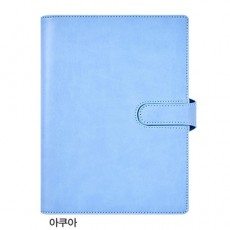 32절 MD2603 시스템