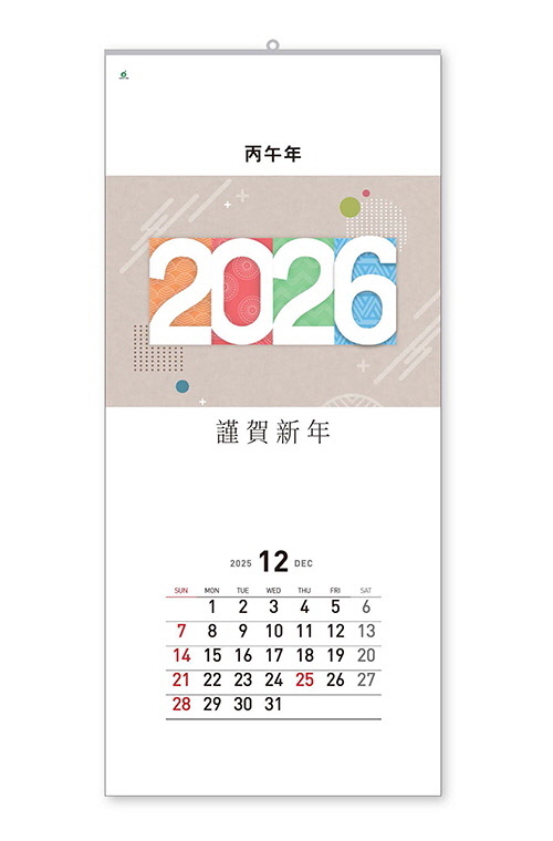 407 파스텔 숫자판