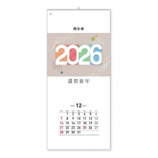 407 파스텔 숫자판