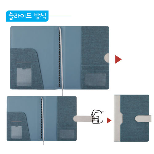 40절 모던2225 자석스프링