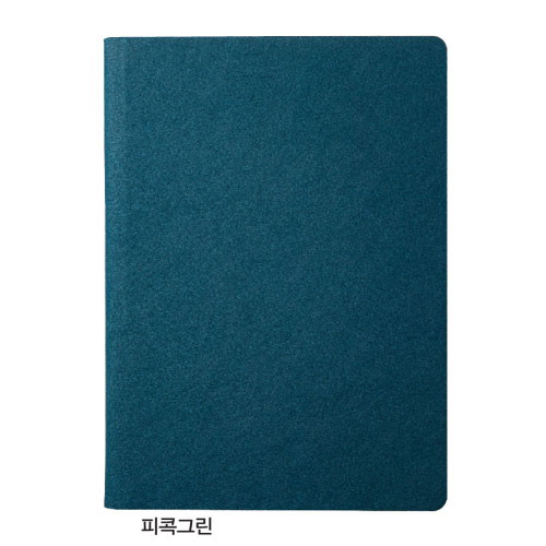 18절 그린올리브 인스프링