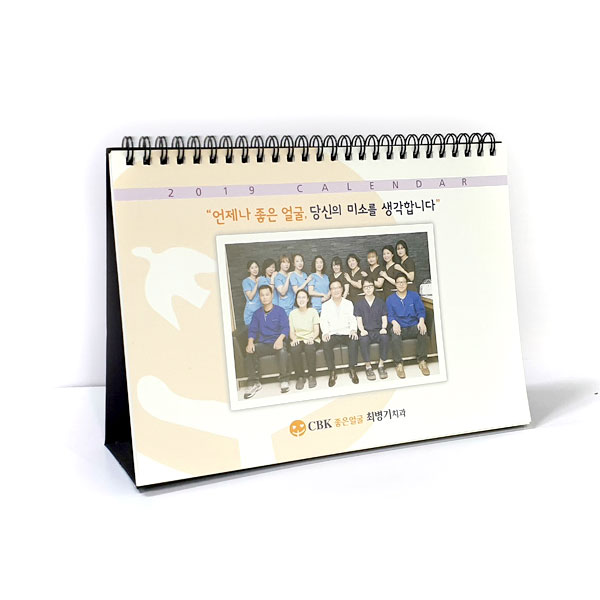 11 치과의원