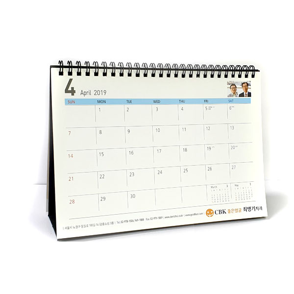 11 치과의원