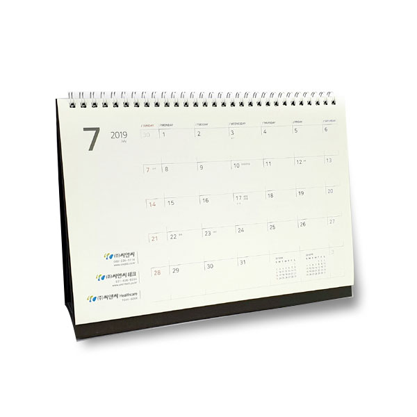 15 씨앤씨주식회사