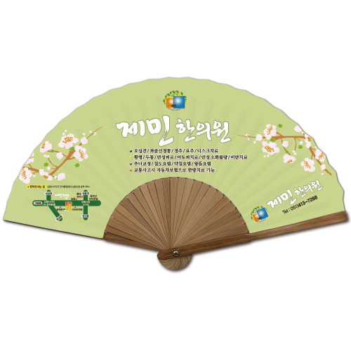 [독판] 전통 오죽선부채_중(25cm)