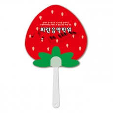 반달팬시자루부채(딸기모양)