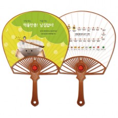 전통왕종이살부채(향기)