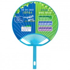 종이살왕부채(28cm)