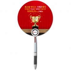 볼펜[로고]부채