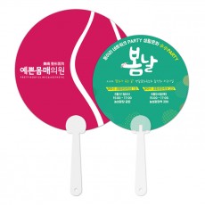 송이팬시자루부채(원형)