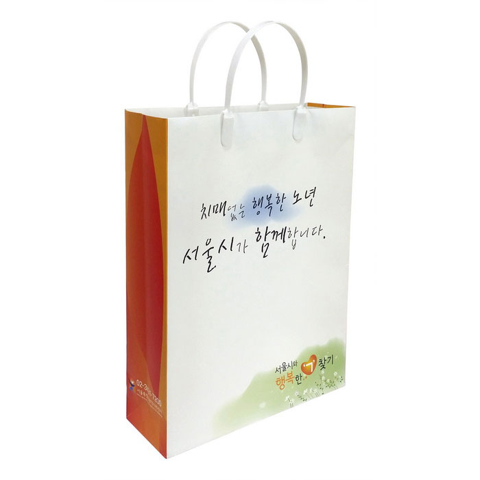 MD-S02 쇼핑백(대국전)