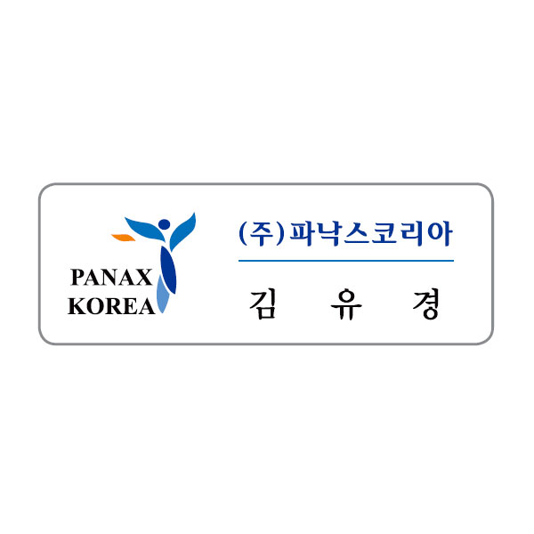 포토명찰 MD-202