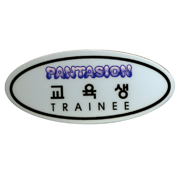 포토명찰 MD-211