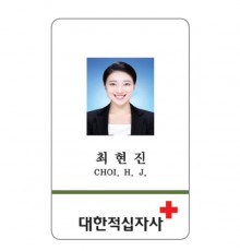 신분증 MD-003