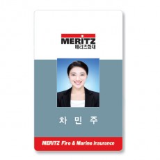신분증 MD-009