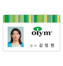 신분증 MD-012