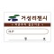 신분증 MD-014