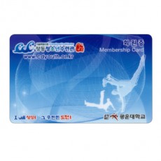 회원카드 MD-005