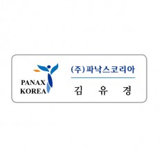 포토명찰 MD-202