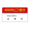 포토명찰 MD-205