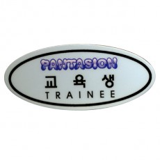 포토명찰 MD-211