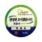 포토명찰 MD-212