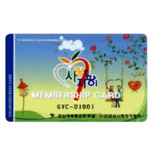 회원카드 MD-004